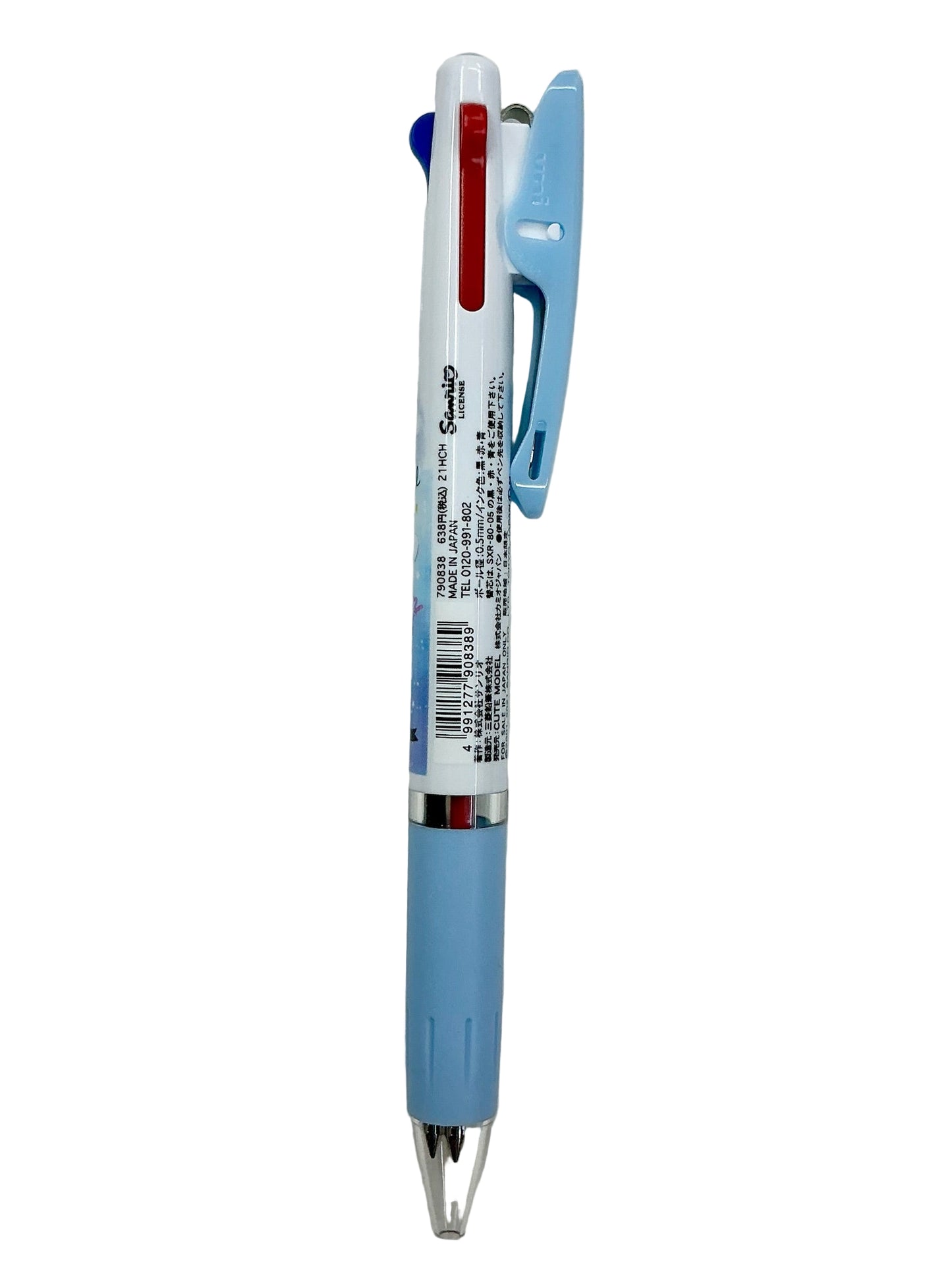 UNI -  玉桂狗 Cinnamoroll - JETSTREAM 3色 0.5mm 多色原子筆 Multi-coloured ball pen