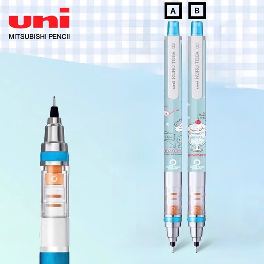 UNI - 玉桂狗 Cinnamoroll - KURU TOGA 0.5mm 公仔鉛芯筆 Mechanical pencil