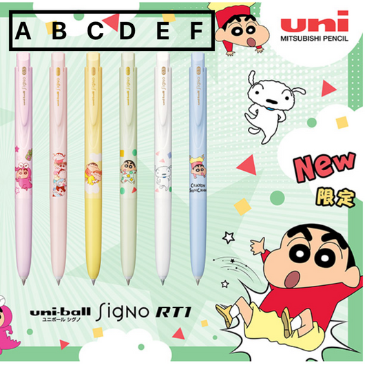 UNI - 蠟筆小新 Crayon Shinchan - 0.5mm 黑色/藍色原子筆 black/ blue ball pen