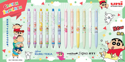 UNI - 蠟筆小新 Crayon Shinchan - 0.5mm 黑色/藍色原子筆 black/ blue ball pen/ mechanical pencil