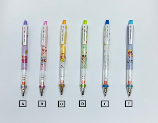 UNI - 蠟筆小新 Crayon Shinchan - KURU TOGA 0.5mm 公仔鉛芯筆 Mechanical pencil