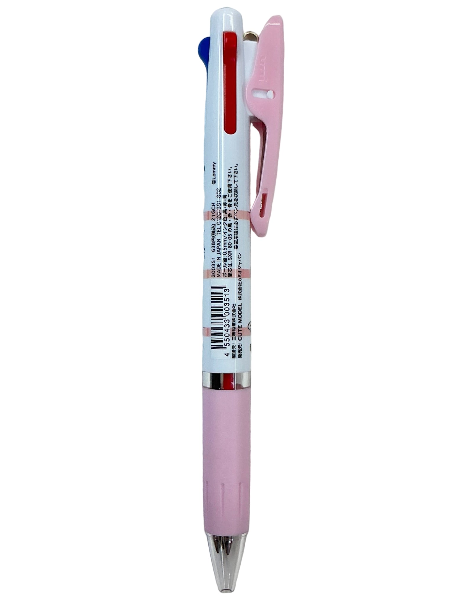 UNI -  可愛謊言的水獺 Cute Lie Otter - JETSTREAM 3色 0.5mm 多色原子筆 Multi-coloured ball pen