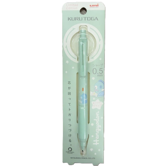 UNI - Hangyodan水怪  - KURU TOGA 0.5mm 公仔鉛芯筆 Mechanical pencil