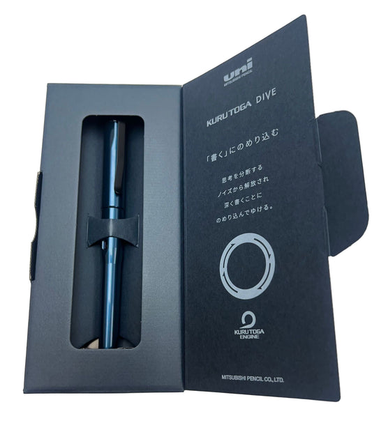 UNI - KURU TOGA DIVE 0.5mm 鉛芯筆 Mechanical pencil - 海之深淵 Abyss Blue