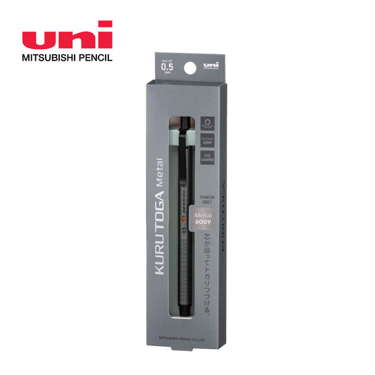 UNI - KURU TOGA METAL 0.5mm 金屬鉛芯筆 Mechanical pencil - Phantom Grey