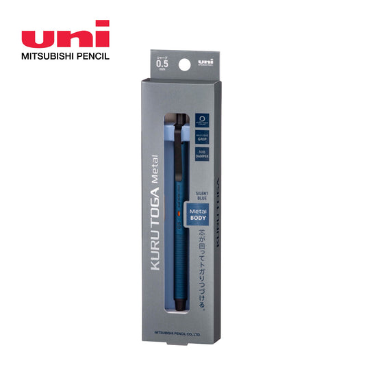 UNI - KURU TOGA METAL 0.5mm 金屬鉛芯筆 Mechanical pencil - Silent Blue