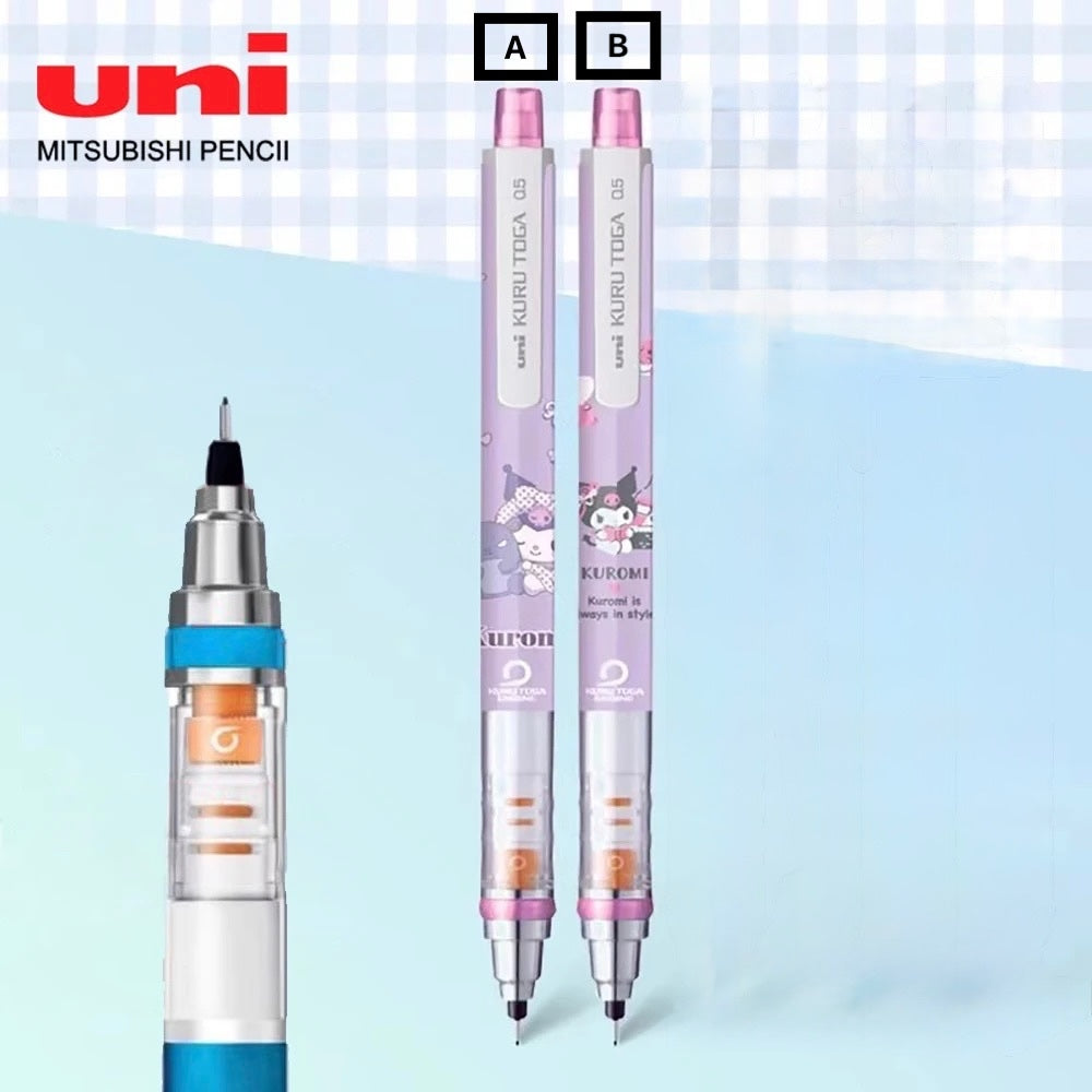 UNI - 酷洛米 Kuromi - KURU TOGA 0.5mm 公仔鉛芯筆 Mechanical pencil