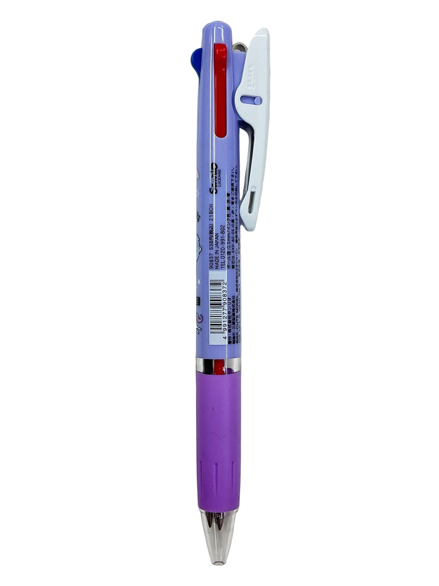 UNI - Little Twin Stars- JETSTREAM 3色 0.5mm 多色原子筆 Multi-colour ball pen