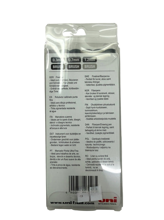 UNI - Pin 耐水性繪圖針筆套裝 Pigment Ink Fine Line Pen Set (6 / 12 支 pcs 裝 set) (✅with brush)
