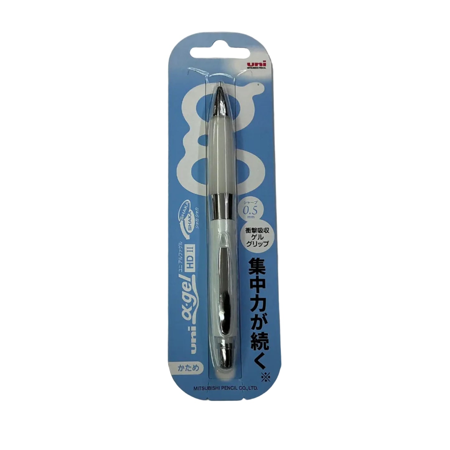 UNI Alpha- gel [HD-II] 0.5mm 自動鉛筆 shaker Mechanical pencil
