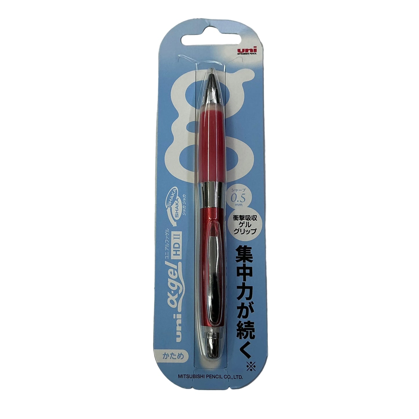 UNI Alpha- gel [HD-II] 0.5mm 自動鉛筆 shaker Mechanical pencil