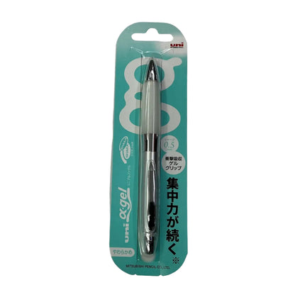 UNI Alpha- gel [HD-II] 0.5mm 自動鉛筆 shaker Mechanical pencil