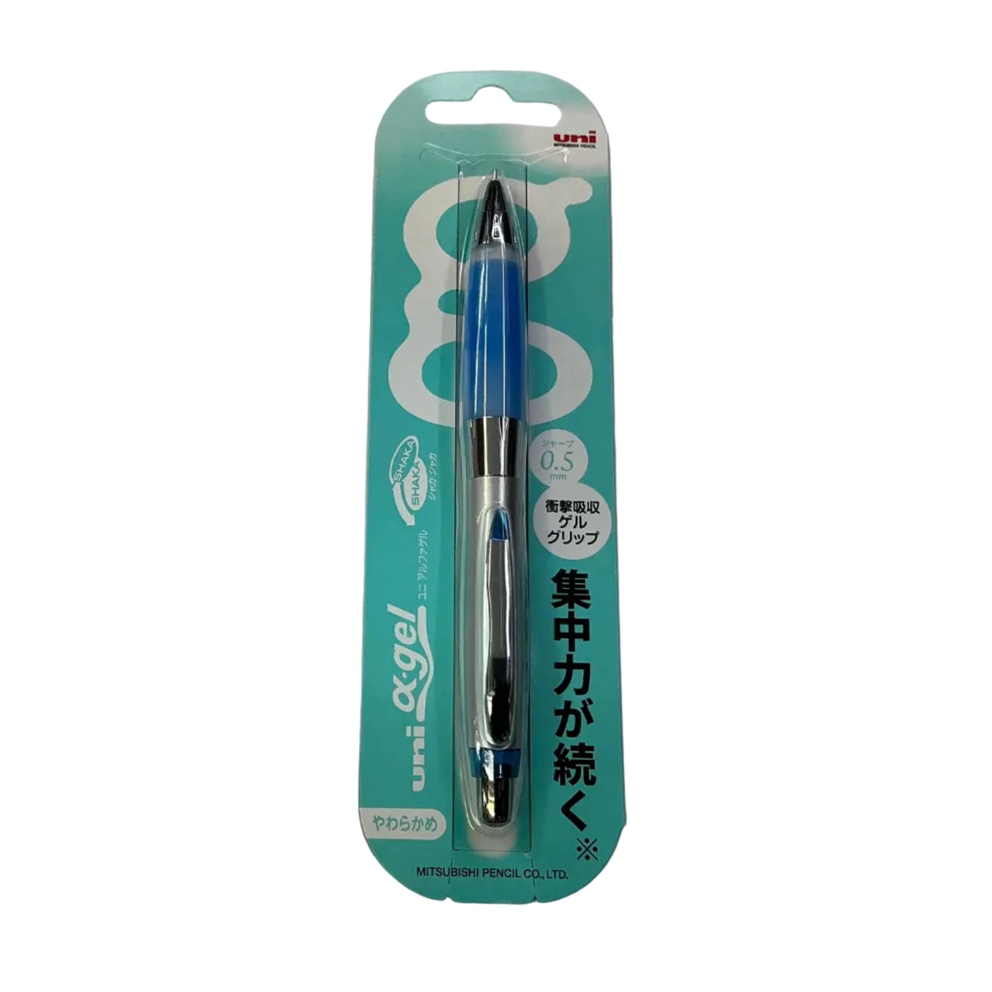 UNI Alpha- gel [HD-II] 0.5mm 自動鉛筆 shaker Mechanical pencil