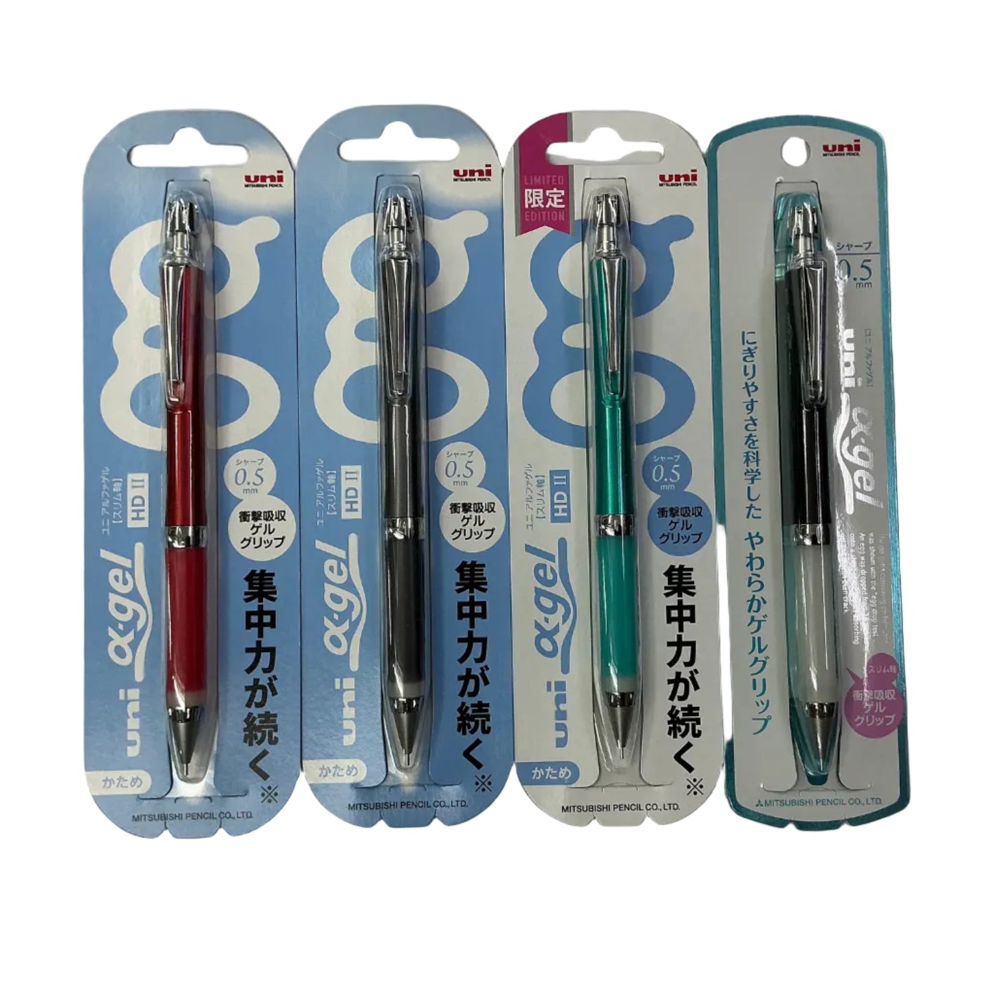 UNI Alpha- gel [HD-II] Slim 0.5mm 自動鉛筆 Mechanical pencil