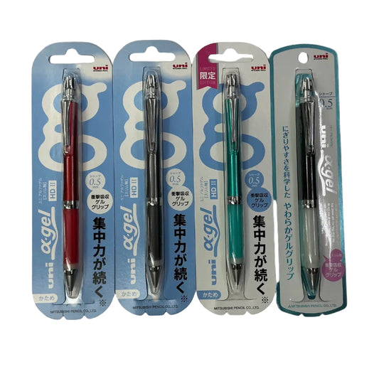 UNI Alpha- gel [HD-II] Slim 0.5mm 自動鉛筆 Mechanical pencil