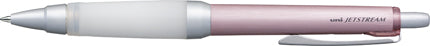 UNI JETSTREAM Alpha-Gel SXN-1000-07 防疲勞金屬桿 0.7mm 原子筆 Ball pen