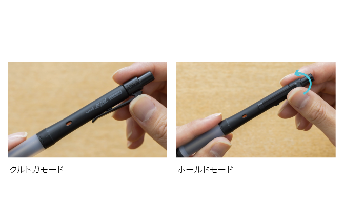 UNI JETSTREAM Alpha-Gel Switch 0.5mm 鉛芯筆 Mechanical Pencil [黑色 Black |  M5-1009GG]