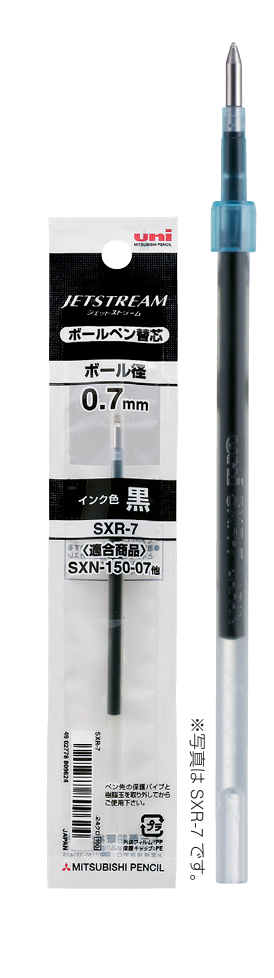 UNI Jetstream 替芯 Refill: SXR-38 / SXR-5 / SXR-7 (SXR-C7) / SXR-10 (SXR-C1)