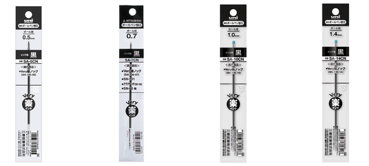 UNI Laknock 替芯 Refill: SA-5CN / SA-7CN / SA-10CN / SA-14CN