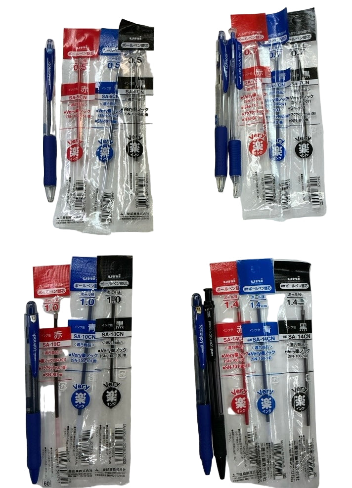 UNI Laknock 替芯 Refill: SA-5CN / SA-7CN / SA-10CN / SA-14CN