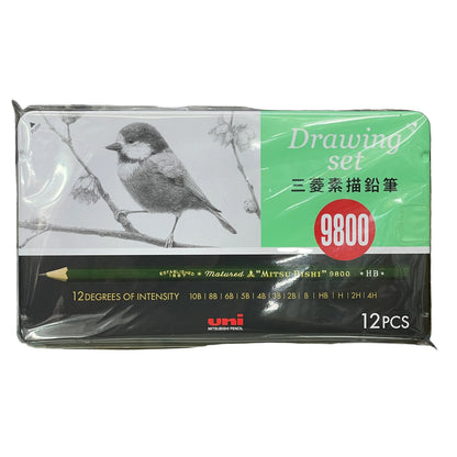 UNI MITSUBITSHU 9800 美術素描筆 Graphite drawing sketching pencils [12/ 22 套裝 Set]