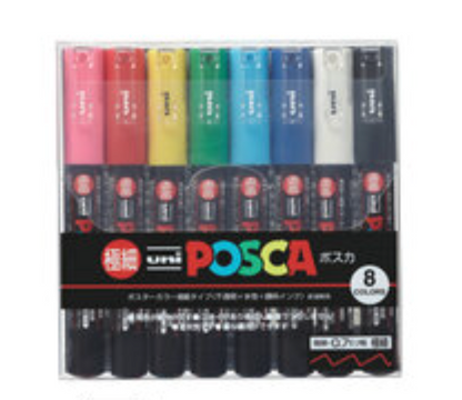 UNI POSCA [PC-1M 8C] 水性筆 Water-based Paint Markers (8 色 colours)