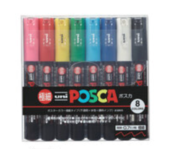 UNI POSCA [PC-1M 8C] 水性筆 Water-based Paint Markers (8 色 colours)