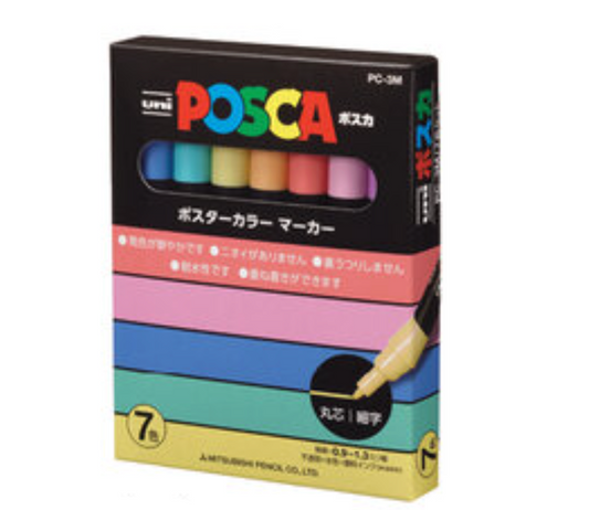 UNI POSCA [PC-3M 7C] 水性筆 Water-based Paint Markers (7 色 colours)