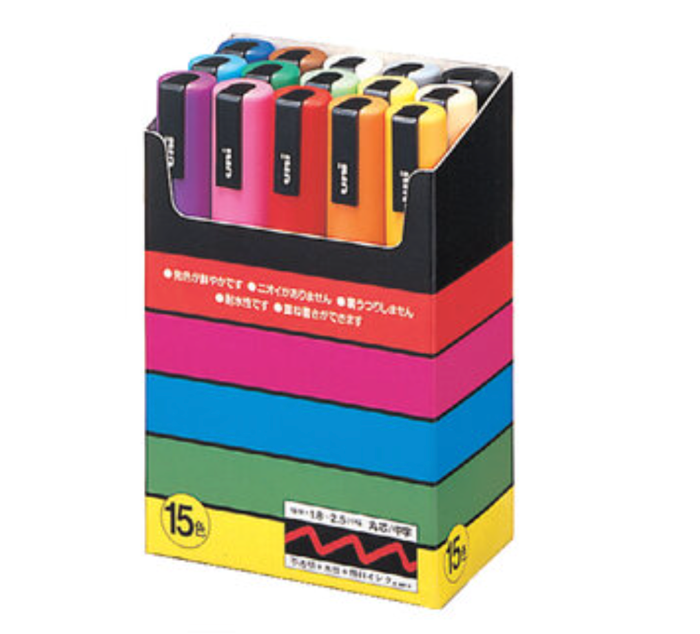 UNI POSCA [PC-5M 15C] 水性筆 Water-based Paint Markers (15 色 colours)