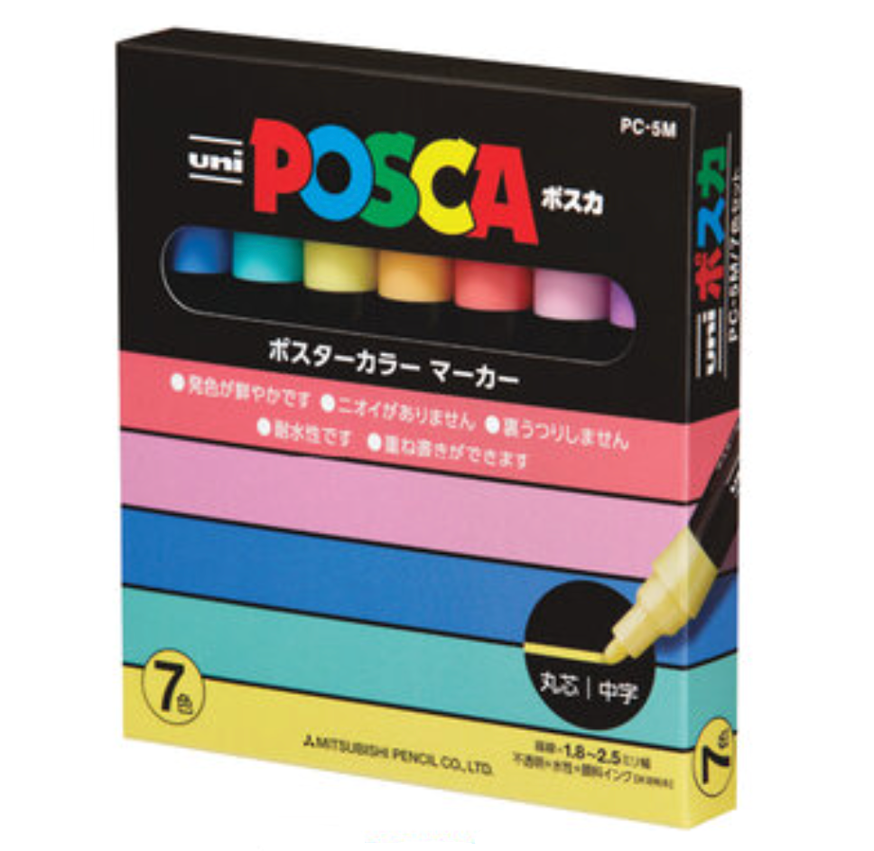 UNI POSCA [PC-5M 7C] 水性筆 Water-based Paint Markers (7 色 colours)