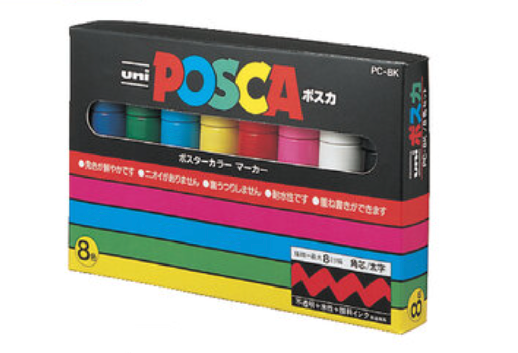 UNI POSCA [PC-8K 8C] 水性筆 Water-based Paint Markers (8 色 colours)
