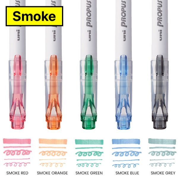 UNI Propus Window 螢光筆 Highlighter
