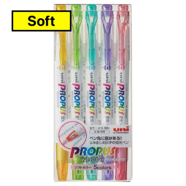 UNI Propus Window 螢光筆 Highlighter
