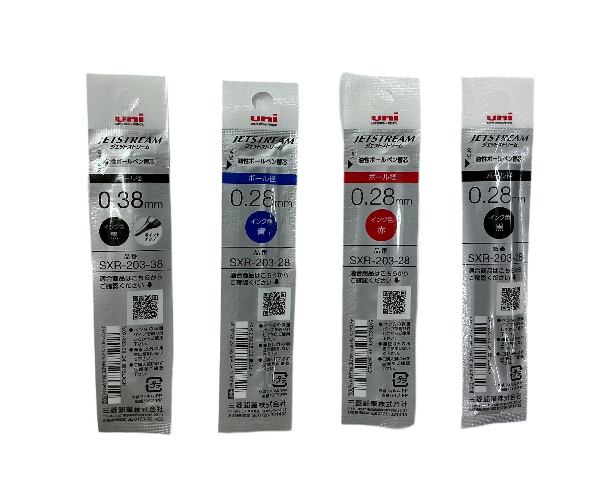 UNI 替芯 Refill: SXR-203-28 / SXR-203-38