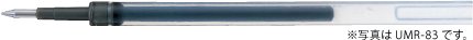 UNI Uni-ball Signo RT替芯 Refill: UMR-83 / UMR-85N