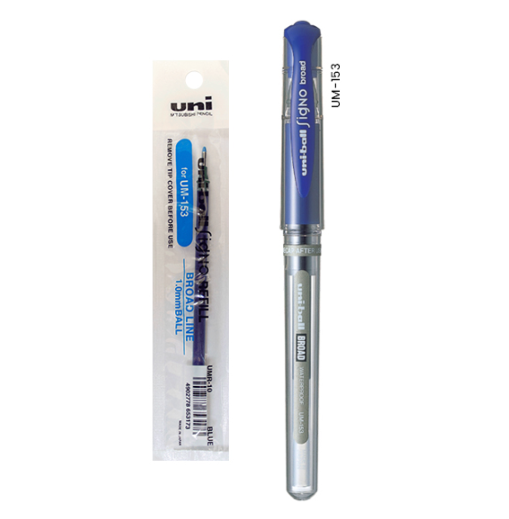 UNI Uni-ball Signo 替芯 Refill: UMR-10