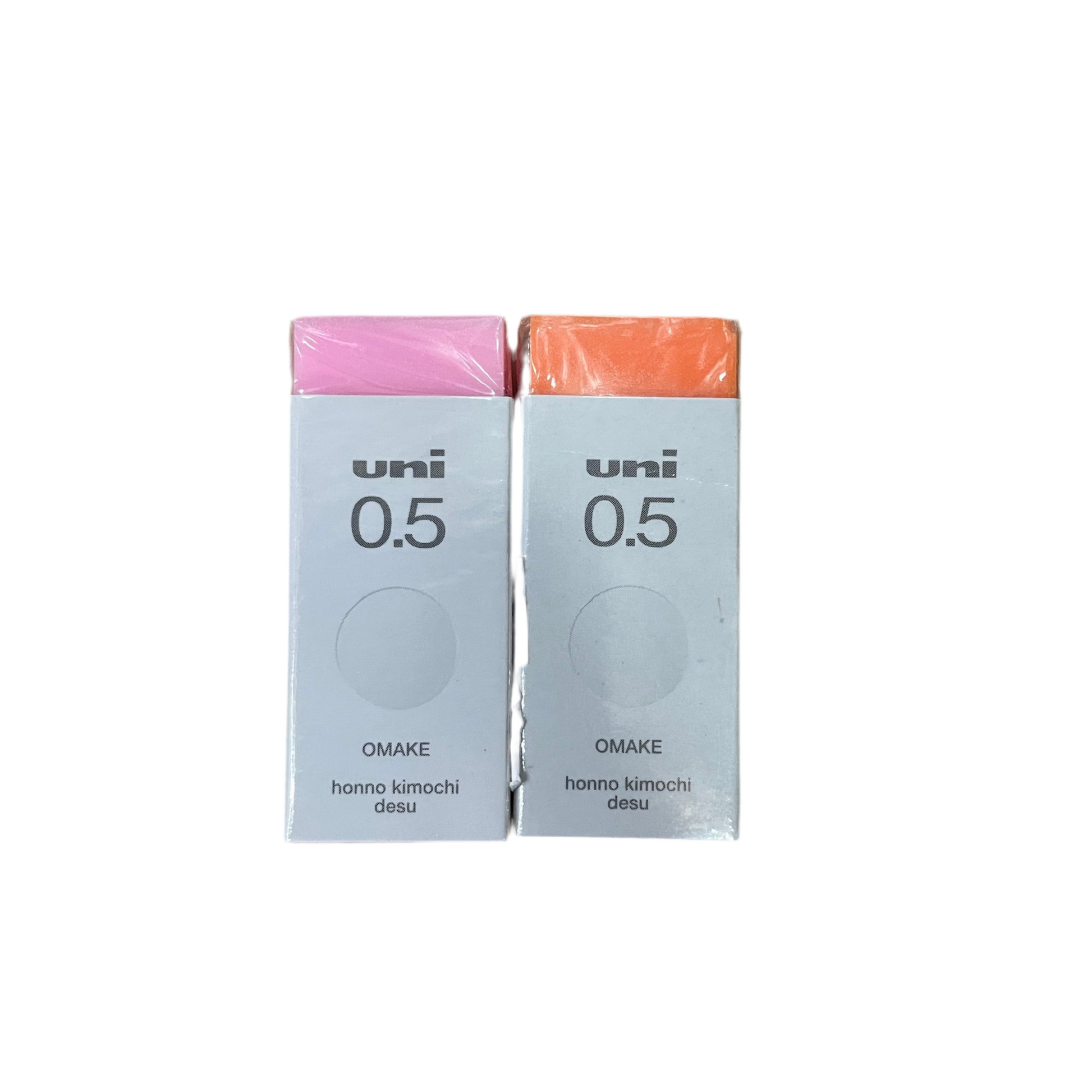 UNI 擦膠 plastic eraser