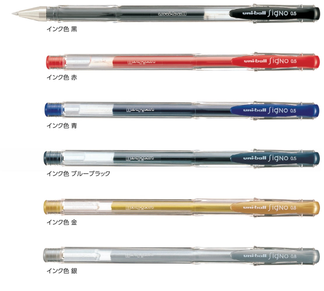 UNI uni-ball Signo [UM-100] 原子筆 ball pen