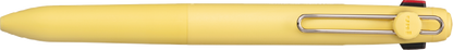 UNI uniball ZENTO 三色水性原子筆 3-colour [Standard Model]