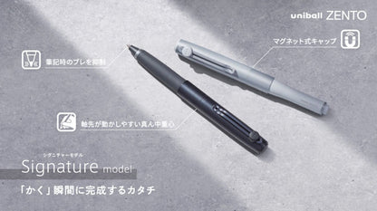 UNI uniball ZENTO 水性原子筆 [Signature Model]