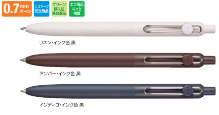 UNI uniball ZENTO 水性原子筆 [Standard Model]