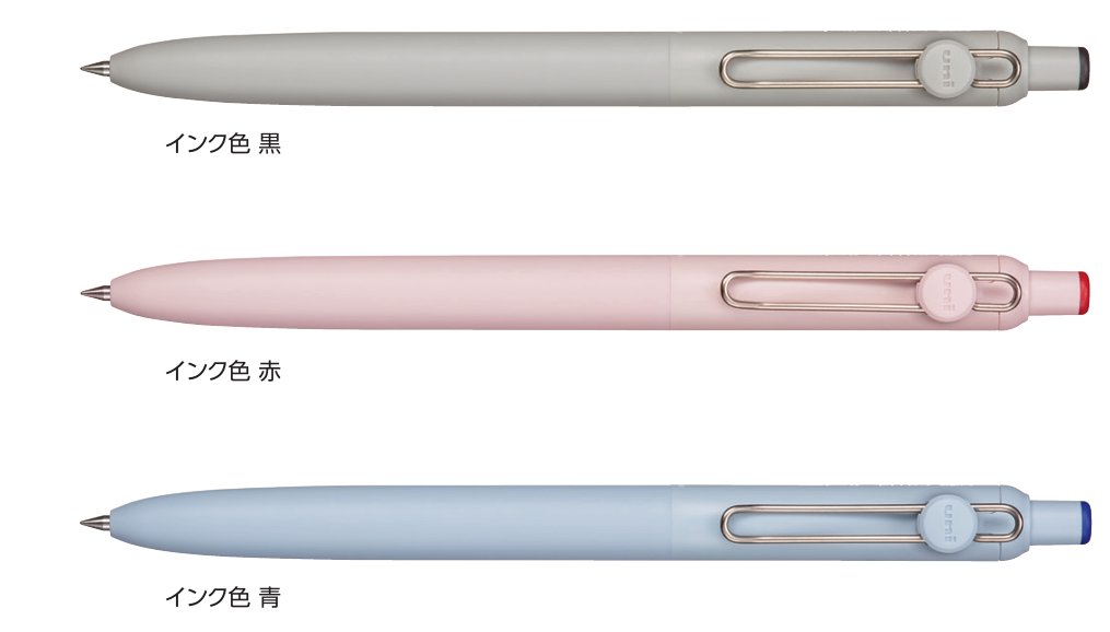UNI uniball Zento [Basic Model]
