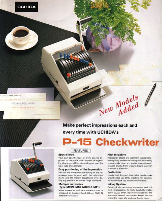 Uchida 手動支票機 Checkwriter -[P-15]