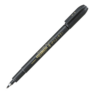 Zebra 秀麗筆水性筆 Water-based soft brush pen [WF-SS4 極細 / WF-1 細字/ WF-3 中楷 / WFT-5 <中‧細>兩用]