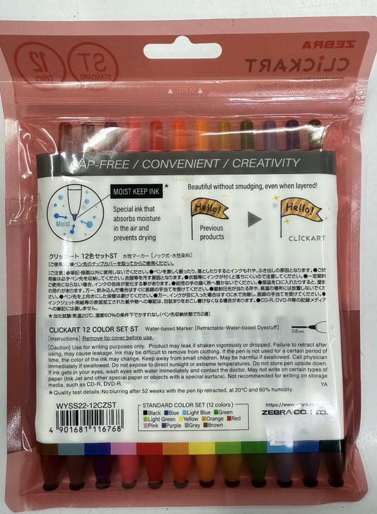 Zebra CLICKART 0.6mm 水性筆套裝 Water-based Marker [Standard 12 Colours Set]