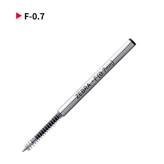 Zebra 替芯 Refill: F-0.7
