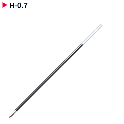 Zebra 替芯 Refill: H-0.7