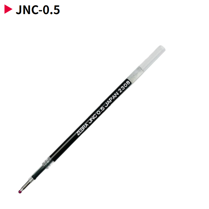 Zebra 替芯 Refill: JNC-0.5