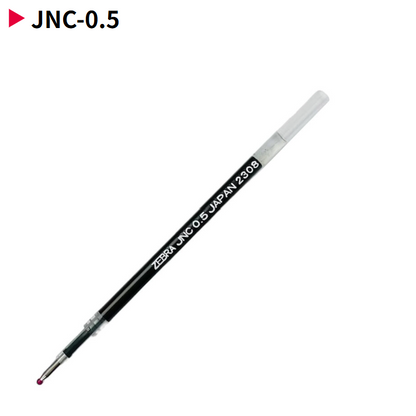 Zebra 替芯 Refill: JNC-0.5