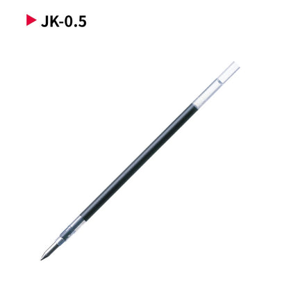 Zebra SARASA Clip 3C 替芯 Refill: JK-0.5